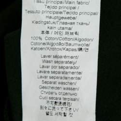 Pre Owned تي شيرت كينزو قطن أخضر نقشة النمر بأكمام قصيرة مقاس صغير - سمول