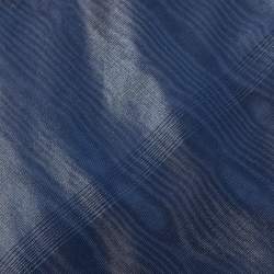 Pre Owned Lanvin Navy Blue Patterned Print Silk Tie