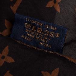 Pre Owned بندانه لوي فيتون LVXNBA  قطن بني مطبوع مونوغرامي