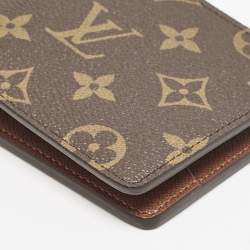 Pre Owned محفظة لوي فيتون متعددة كانفاس مونوغرامية