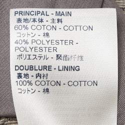 Louis Vuitton Grey Monogram Denim Slim Jeans M Waist 38"