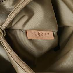 Louis Vuitton Damier Geant Canvas Albatros Toiletry Bag
