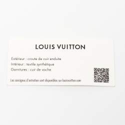 Pre Owned Louis Vuitton Damier Glitter Keepall Bandouliere 50 Bag