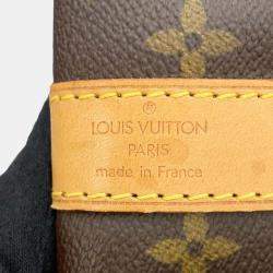 Louis Vuitton Brown Monogram Keepall Bandouliere 45 Satchel Bag