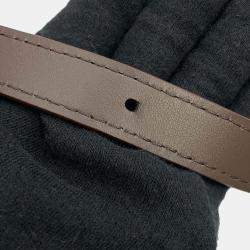  Louis Vuitton Brown Monogram Coffee Cup Shoulder Bag