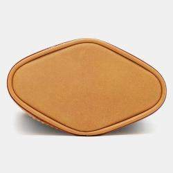Louis Vuitton Brown Monogram Canvas Envelope Pouch Bag