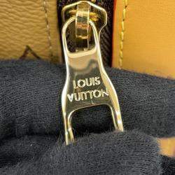 Louis Vuitton Brown Monogram Stripe Randonnee Messenger Nigo Collaboration