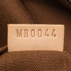 Pre Owned حقيبة لوي فيتون ساك سكواش كانفاس مونوغرامية