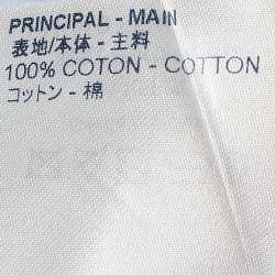 Pre Owned Louis Vuitton Blue Logo Jacquard Cotton Regular Fit Shirt M