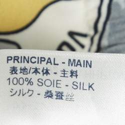 Louis Vuitton Blue Printed Silk Pajama Pants M