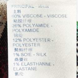 Pre Owned Louis Vuitton X Fornasetti Red Roman Bust Knit Hooded Jumper S