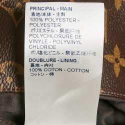 Pre Owned Louis Vuitton Brown Monogram Faux Leather Admiral Jacket L