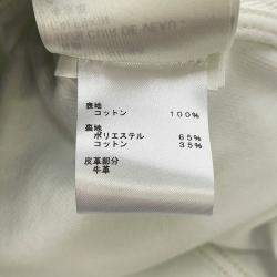 Pre Owned جاكيت جينز لويس فويتون رذاذ مقاس 48 أزرق/أبيض قطن 100٪   
