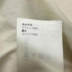 Pre Owned معطف لويس فيتون باركا جبلي بنمط تمويه مقاس 50 برتقالي/متعدد الألوان قطن 100%