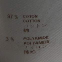 Louis Vuitton Dark Grey Cotton Drawstring Waist Sweatpants S