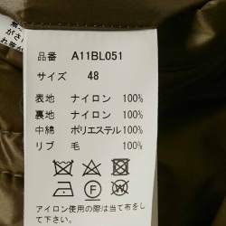 Maison Mihara Yasuhiro Khaki Green Nylon Padded Zip-Up Bomber Jacket M