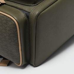 Michael Kors Olive Multicolor Signature Coated Canvas Cooper Backpack