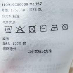 Pre Owned Moncler Off White Logo Embossed Cotton Knit Jumper XL