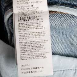 MSGM Blue Denim Acid Wash Drawstring Shorts M