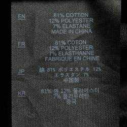 Pre Owned بنطلون رياضي نيل باريت تريكو قطن أسود مقاس صغير - سمول