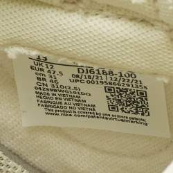 مملوكة مسبقًا حذاء رياضي نايك ريترو دانك جلد جوز الهند مقاس 47.5 كريمي/أوف وايت برقبة منخفضة