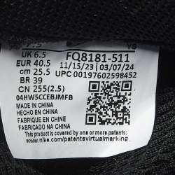 Pre Owned حذاء رياضي نايك إير فومبوزيت ون إنترناشونال أزرق مطاطي متوسط القمة مقاس أوروبي 40.5