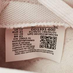 مملوكة مسبقًا حذاء رياضي نايك أخضر/أبيض جلد دانك منخفض 'University Blue' مقاس 45.5