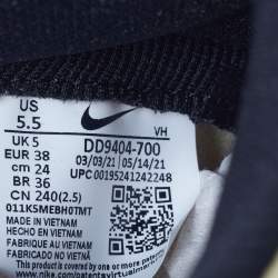 Pre Owned Nike Dunk 1985 Black Acid Wash Size 38 Multicolor Leather High Top Sneakers