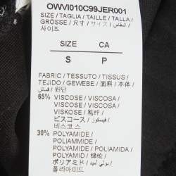 Pre Owned بنطلون رياضي أوف وايت جيرسي أسود بشعار جانبي مقاس صغير (سمول)