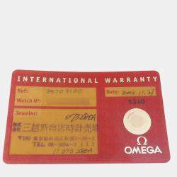 Pre Owned ساعة يد رجالية أوميغا سبيدماستر فضية ستانلس ستيل 3570.31 بتعبئة يدوية 42 مم