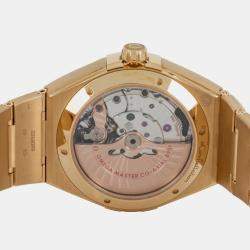 Pre Owned Pre-Owned Omega Constellation Moonshine Gold 131.50.41.21.99.001