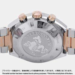 Pre Owned Omega Speedmaster Mark II 327.20.43.50.01.001 Black Automatic Steel 18K Rose Gold Men's Wristwatch 42 mm