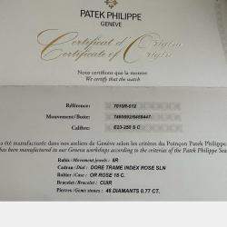 Pre Owned Patek Philippe Diamonds Nautilus Women's Wristwatch 32 mm