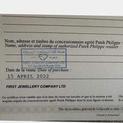 Pre Owned Patek Philippe Diamonds Nautilus Women's Wristwatch 32 mm