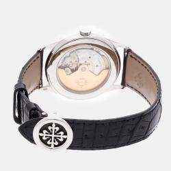 Patek Philippe Complications Annual Calendar Moon Phases 5396G-011 Automatic Men's Wristwatch 