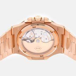 Pre-Owned Patek Philippe Nautilus 5711/1R-001 40 mm