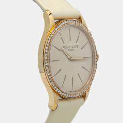 Patek Philippe  Calatrava 4897R-010 Cream Dial Rose Gold Manual Winding Men's Wristwatch 33 mm