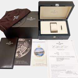 Pre-Owned Patek Philippe Complications Annual Calendar Moon Phases 5205G-013 40 mm