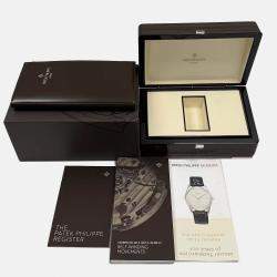 Pre Owned Pre-Owned Patek Philippe Aquanaut 5167A-001