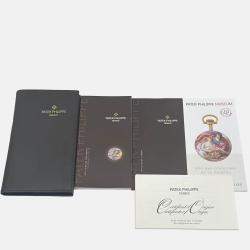 Pre Owned Pre-Owned Patek Philippe Calatrava 5120J-001 35 mm