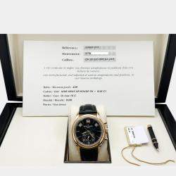 Pre Owned Patek Philippe Annual Calendar 5960R-010 Automatic Silver 18K Rose Gold Men's Wristwatch 40.5 mm