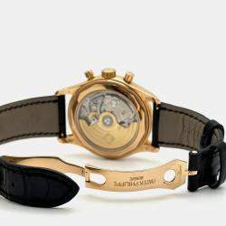Pre Owned Patek Philippe Annual Calendar 5960R-010 Automatic Silver 18K Rose Gold Men's Wristwatch 40.5 mm