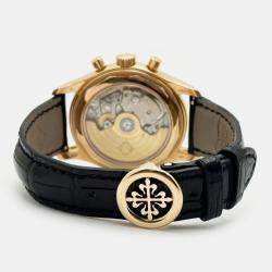 Pre Owned Patek Philippe Annual Calendar 5960R-010 Automatic Silver 18K Rose Gold Men's Wristwatch 40.5 mm