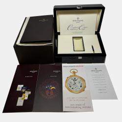 Pre Owned Pre-Owned Patek Philippe Complications Annual Calendar Moonphases 5146J-001 White Automatic 18k Yellow Gold Men's Wristwatch 39 mm
