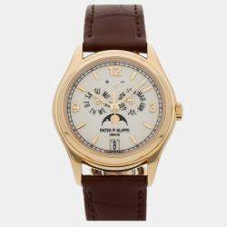 Pre Owned Pre-Owned Patek Philippe Complications Annual Calendar Moonphases 5146J-001 White Automatic 18k Yellow Gold Men's Wristwatch 39 mm