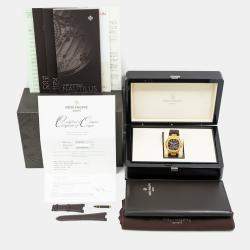 Pre Owned Patek Philippe Nautilus 5712R-001 Automatic Brown 18k Rose Gold Men's Wristwatch 40 mm