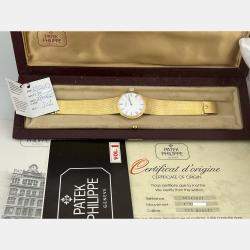 Pre Owned Patek Philippe Calatrava 3954/001 Quartz White Dial 18K Yellow Gold Men's Wristwatch 33 mm