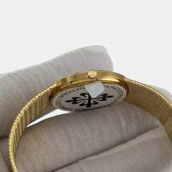 Pre Owned Patek Philippe Calatrava 3954/001 Quartz White Dial 18K Yellow Gold Men's Wristwatch 33 mm