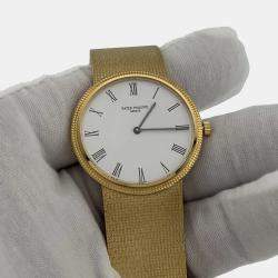 Pre Owned Patek Philippe Calatrava 3954/001 Quartz White Dial 18K Yellow Gold Men's Wristwatch 33 mm