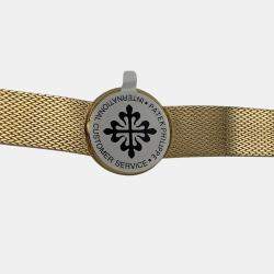 Pre Owned Patek Philippe Calatrava 3954/001 Quartz White Dial 18K Yellow Gold Men's Wristwatch 33 mm